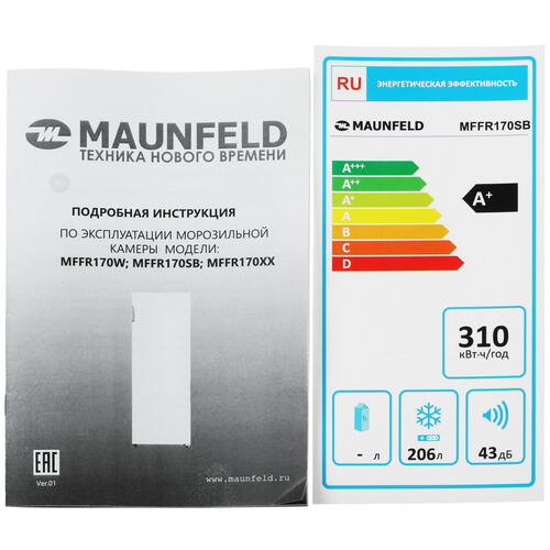 Купить Морозильный шкаф  MAUNFELD MFFR170SB черный  5307837. Характеристики, отзывы и цены в Донецке