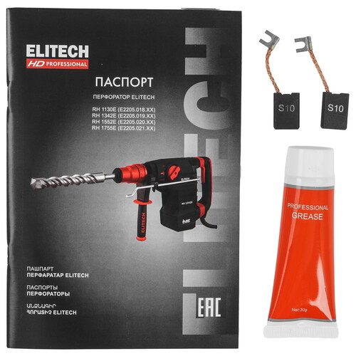 Купить Перфоратор Elitech HD RH 1755E  5470778. Характеристики, отзывы и цены в Донецке