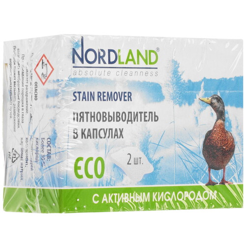 Купить Пятновыводитель Nordland 181268  9209657. Характеристики, отзывы и цены в Донецке