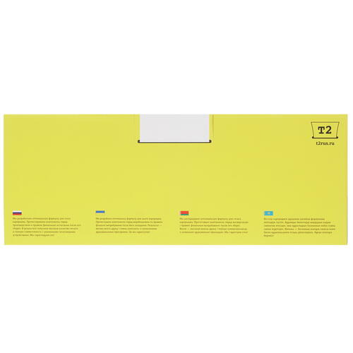 Купить Картридж лазерный T2 TC-H35A черный, с чипом  7939541. Характеристики, отзывы и цены в Донецке