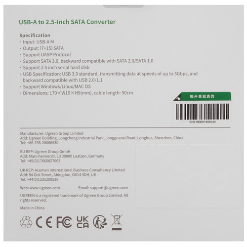 Купить Внешний адаптер для накопителя Ugreen CM321  4866675. Характеристики, отзывы и цены в Донецке