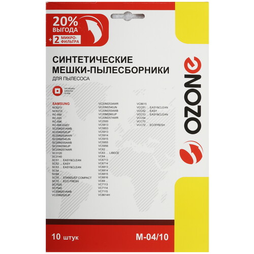 Купить Комплект пылесборник и фильтр Ozone M-04/10  9312887. Характеристики, отзывы и цены в Донецке
