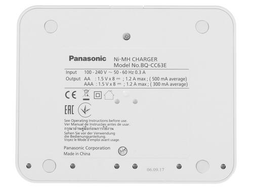 Купить Зарядное устройство Panasonic Basic BQ-CC63E  1259479. Характеристики, отзывы и цены в Донецке
