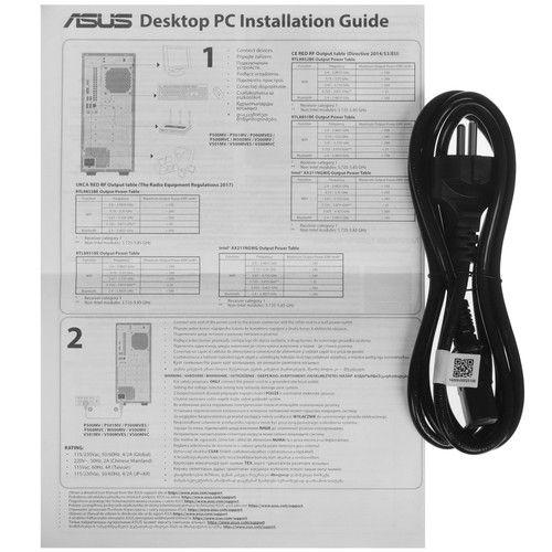 Купить ПК ASUS ExpertCenter P500 P500MV-13420H1780 [90PF05I1-M00X00]  5615052. Характеристики, отзывы и цены в Донецке