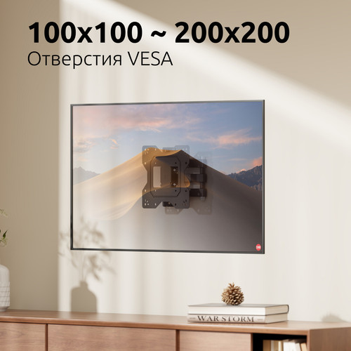 Купить Кронштейн для ТВ UNITEKI FM1674BN черный  9164064. Характеристики, отзывы и цены в Донецке