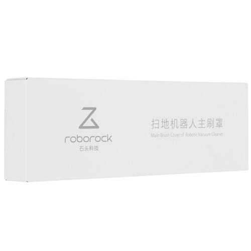 Купить Крышка для отсека щетки Roborock SDZSZ02RR  5328185. Характеристики, отзывы и цены в Донецке