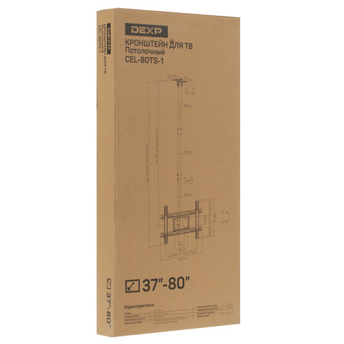 Купить Кронштейн для ТВ DEXP CEL-80TS-1 черный  1640523. Характеристики, отзывы и цены в Донецке