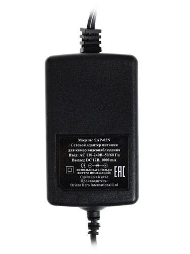 Купить Блок питания ORIENT SAP-02N  7936585. Характеристики, отзывы и цены в Донецке