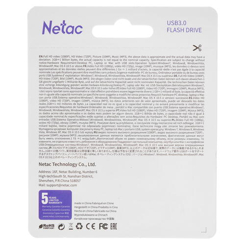 Купить Память USB Flash 64 ГБ Netac U278 [NT03U278N-064G-30PN]  4869769. Характеристики, отзывы и цены в Донецке