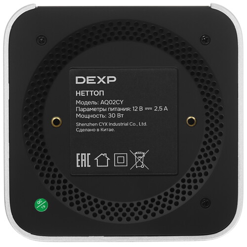 Купить Мини ПК DEXP Aquilon AQ02CY  9194594. Характеристики, отзывы и цены в Донецке