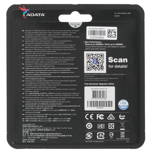 Купить 960 ГБ 2.5" SATA накопитель ADATA SU650 [ASU650SS-960GT-R]  1306529. Характеристики, отзывы и цены в Донецке