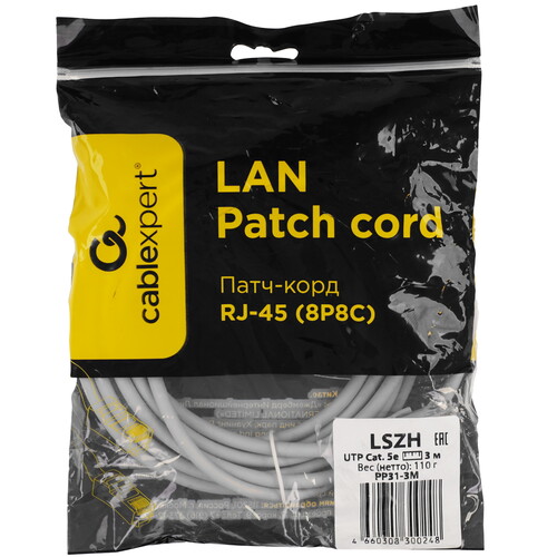 Купить Патч-корд Cablexpert PP31-3M  9154566. Характеристики, отзывы и цены в Донецке