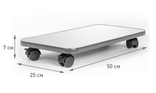 Купить Подставка VMMGAME SKATE LIGHT оранжевый/белый  9084715. Характеристики, отзывы и цены в Донецке