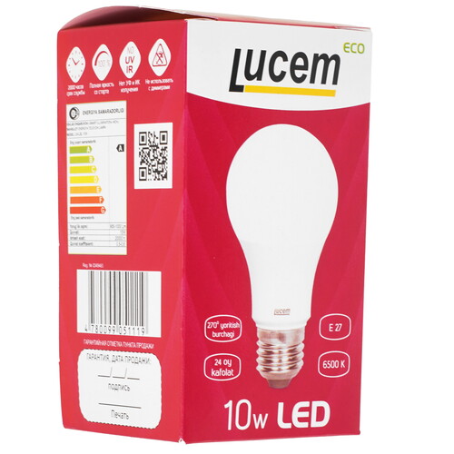 Купить Лампа светодиодная Lucem LM-LBL 10W  9162548. Характеристики, отзывы и цены в Донецке