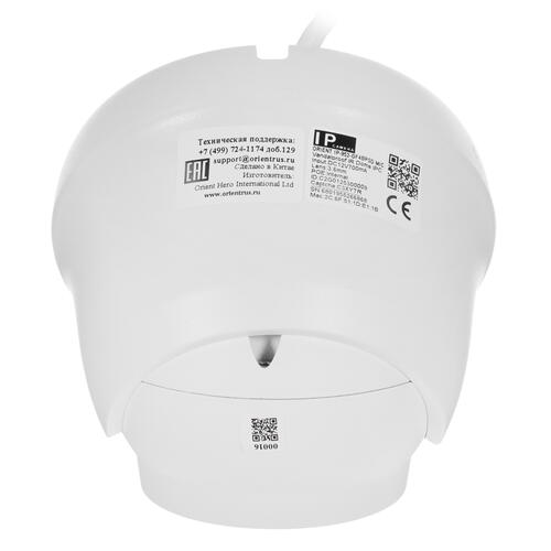 Купить IP-камера ORIENT IP-952-GF4BPSD MIC  9906270. Характеристики, отзывы и цены в Донецке