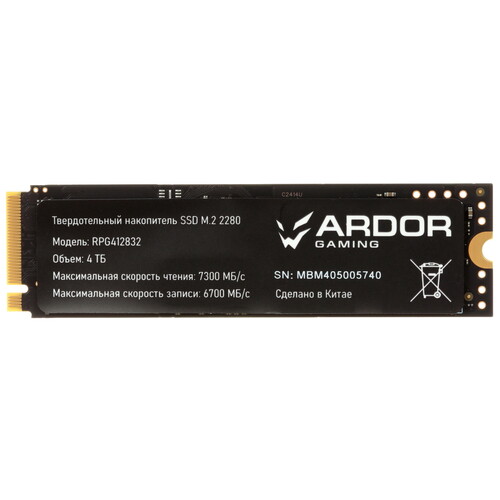 Купить 4096 ГБ M.2 NVMe накопитель ARDOR GAMING Rapid [RPIG4096-RPG412832]  5447058. Характеристики, отзывы и цены в Донецке