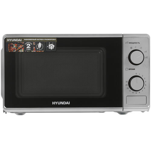 Купить Микроволновая печь Hyundai HYM-M2042 серебристый  5301559. Характеристики, отзывы и цены в Донецке
