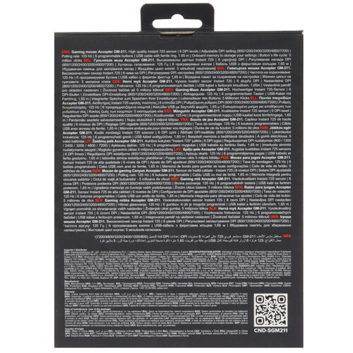 Купить Мышь проводная CANYON Accepter GM-211  9134209. Характеристики, отзывы и цены в Донецке