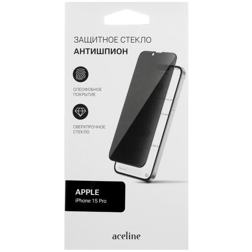 Купить Защитное стекло Aceline для экрана Apple iPhone 15 Pro  5432298. Характеристики, отзывы и цены в Донецке