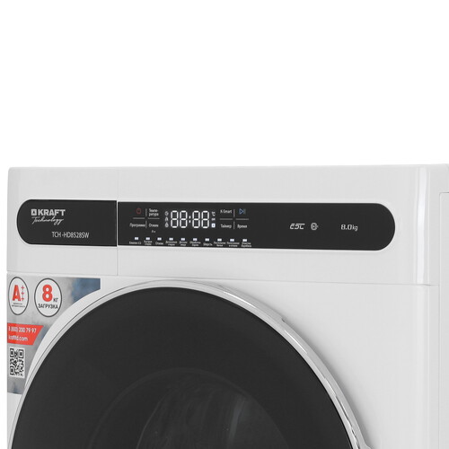 Купить Стиральная машина KRAFT TCH-HD8528SW белый  9919939. Характеристики, отзывы и цены в Донецке