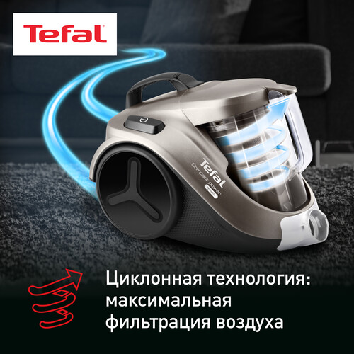 Купить Пылесос Tefal Compact Power TW3786RA серый  5605865. Характеристики, отзывы и цены в Донецке