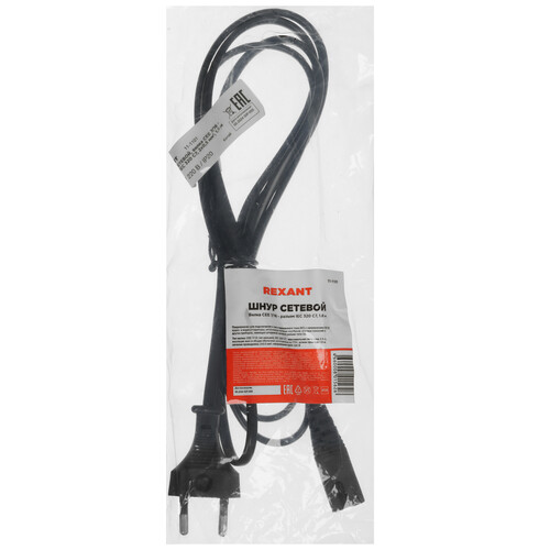 Купить Кабель питания Rexant IEC C7 - CEE 7/16  5604015. Характеристики, отзывы и цены в Донецке