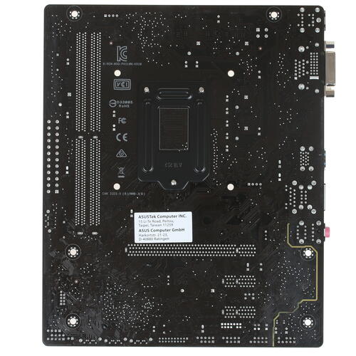Купить Материнская плата ASUS PRIME H310M-K R2.0  1318724. Характеристики, отзывы и цены в Донецке