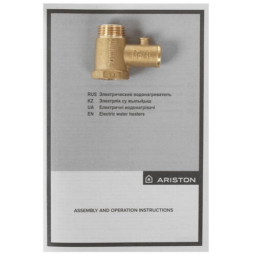 Купить Водонагреватель электрический Ariston VELIS LUX INOX PW ABSE WIFI 80  5366943. Характеристики, отзывы и цены в Донецке