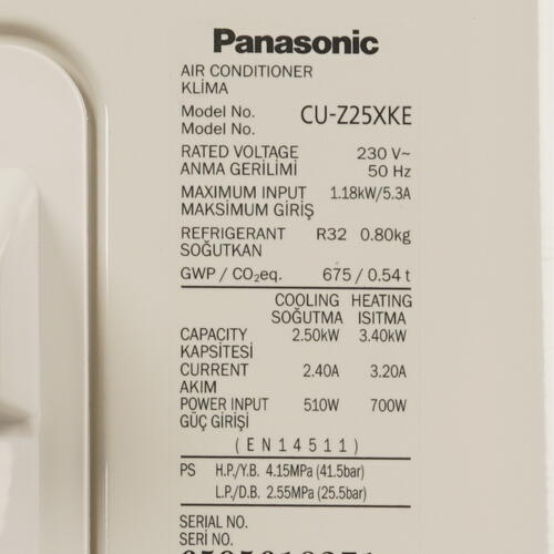 Купить Кондиционер настенный сплит-система Panasonic CS-Z25XKEW/CU-Z25XKE белый  9986643. Характеристики, отзывы и цены в Донецке