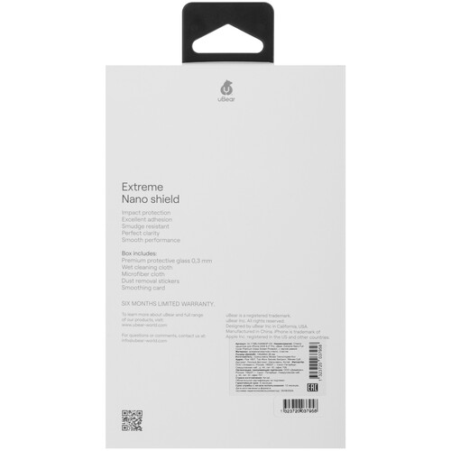 Купить Защитное стекло uBear для экрана Apple iPhone 16 Pro  5474418. Характеристики, отзывы и цены в Донецке