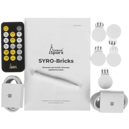 Купить Декоративный светильник SYRO Bricks белый  5492108. Характеристики, отзывы и цены в Донецке