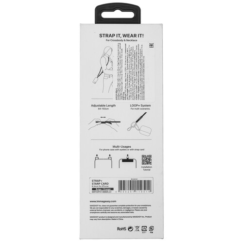 Купить Ремешок SwitchEasy Strap+Strap Card бежевый  9106842. Характеристики, отзывы и цены в Донецке