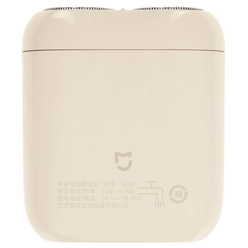 Купить Электробритва Mijia S200  5474534. Характеристики, отзывы и цены в Донецке