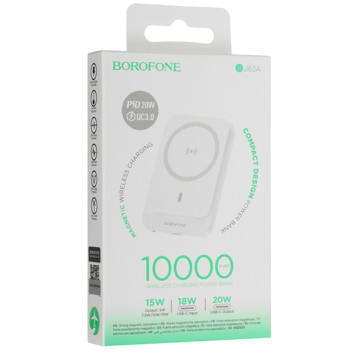 Купить Портативный аккумулятор Borofone BJ63A Nimble белый  5603875. Характеристики, отзывы и цены в Донецке