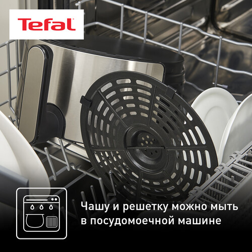 Купить Аэрогриль Tefal EY401D15 серебристый  5640227. Характеристики, отзывы и цены в Донецке