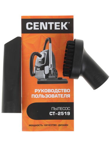 Купить Пылесос Centek CT-2519 черный  7999235. Характеристики, отзывы и цены в Донецке