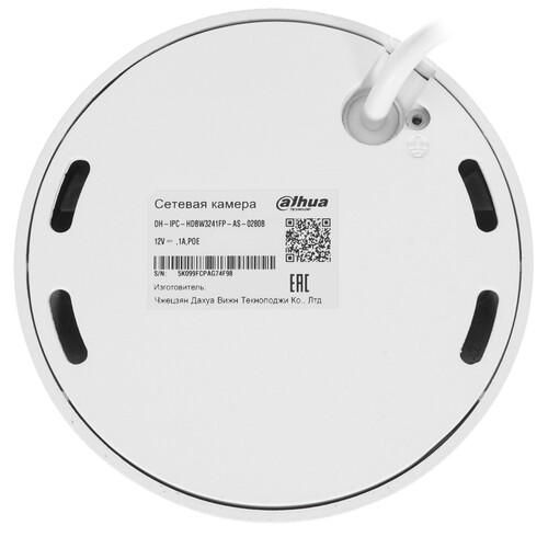 Купить IP-камера Dahua DH-IPC-HDBW3241FP-AS-0280B  1692060. Характеристики, отзывы и цены в Донецке