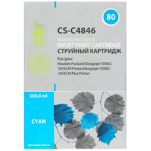 Купить Картридж Cactus CS-C4846 голубой  7942596. Характеристики, отзывы и цены в Донецке