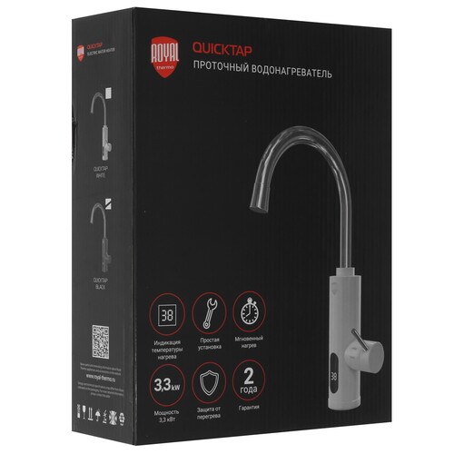 Купить Водонагреватель электрический Royal Thermo QuickTap  9240935. Характеристики, отзывы и цены в Донецке