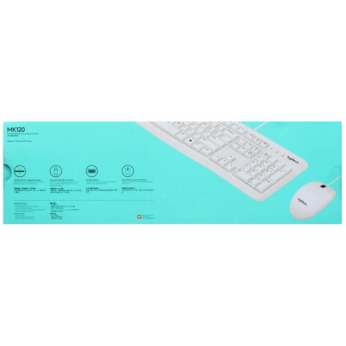 Купить Клавиатура+мышь  проводная  Logitech Desktop MK120 белый  5464667. Характеристики, отзывы и цены в Донецке