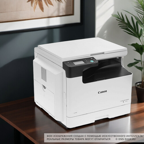 Купить МФУ лазерное Canon imageRUNNER 2224  5472176. Характеристики, отзывы и цены в Донецке