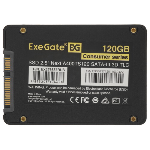 Купить 120 ГБ 2.5" SATA накопитель ExeGate Next A400TS120 [EX276687RUS]  5355276. Характеристики, отзывы и цены в Донецке