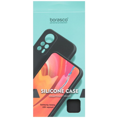 Купить Накладка  BoraSCO Silicone Case для Samsung Galaxy A26 черный  5616630. Характеристики, отзывы и цены в Донецке
