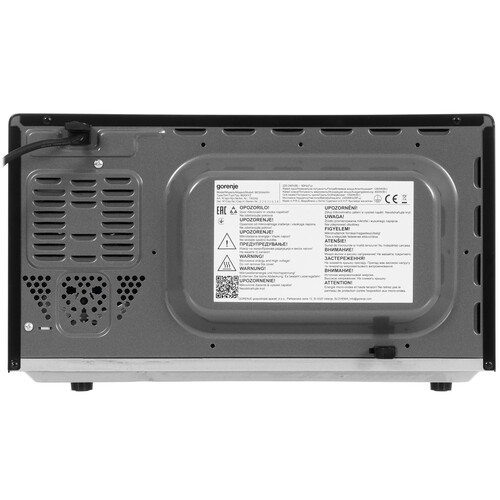Купить Микроволновая печь Gorenje MO20A4XH серый  9932763. Характеристики, отзывы и цены в Донецке