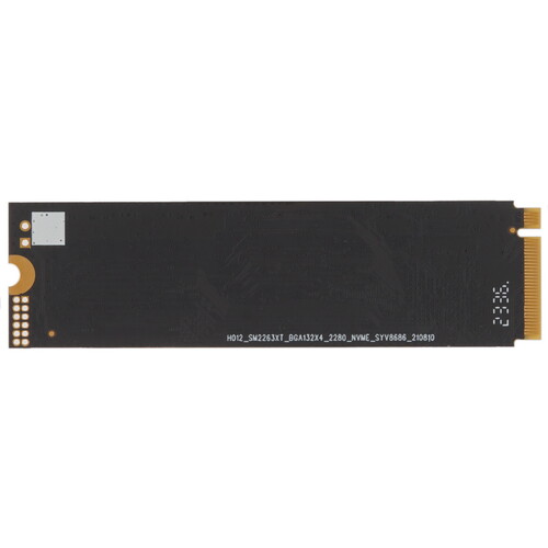 Купить 1000 ГБ M.2 NVMe накопитель Dahua C900 [1.0.01.06.10498]  9138614. Характеристики, отзывы и цены в Донецке