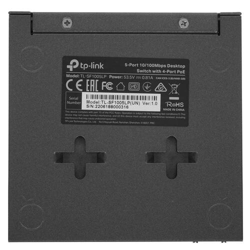 Купить Коммутатор TP-Link TL-SF1005LP  8194191. Характеристики, отзывы и цены в Донецке