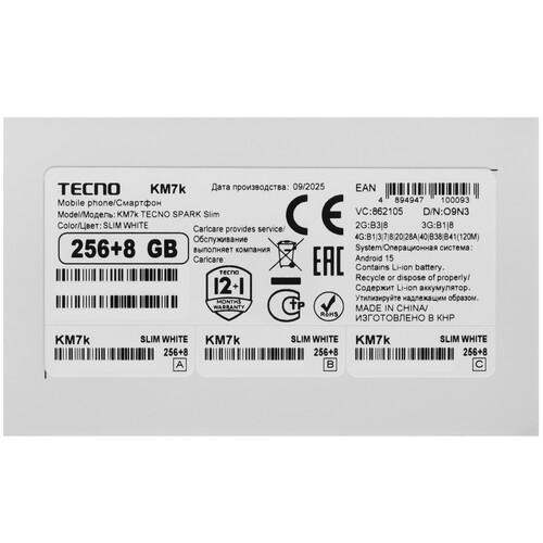 Купить 6.78" Смартфон Tecno SPARK Slim 256 ГБ белый  5636321. Характеристики, отзывы и цены в Донецке
