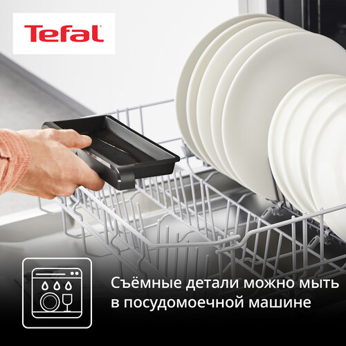 Купить Гриль Tefal Inicio GC271D10 черный  9238424. Характеристики, отзывы и цены в Донецке
