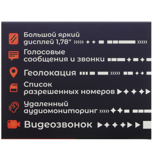 Купить Детские часы Кнопка Жизни Aimoto Miracle фиолетовый  5464813. Характеристики, отзывы и цены в Донецке