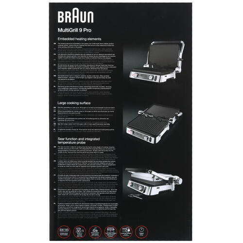 Купить Гриль Braun CG9160 серебристый  9077516. Характеристики, отзывы и цены в Донецке